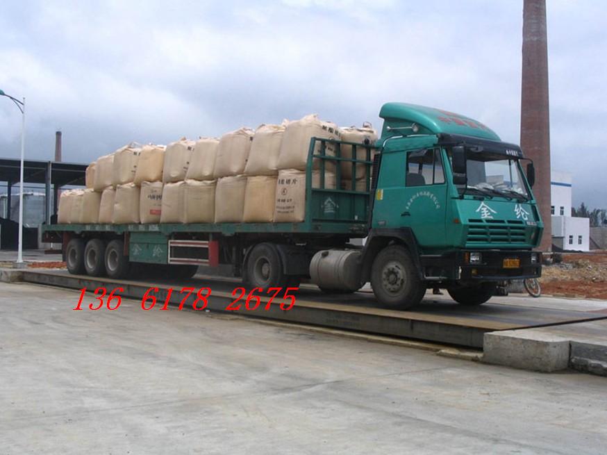 ϵذ3*1680T賵ӣ100ְҳóƣ60ֺڵذ