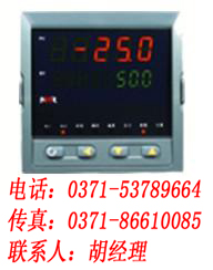 ǣNHR-5600