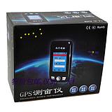 غð֡  ѡGPS