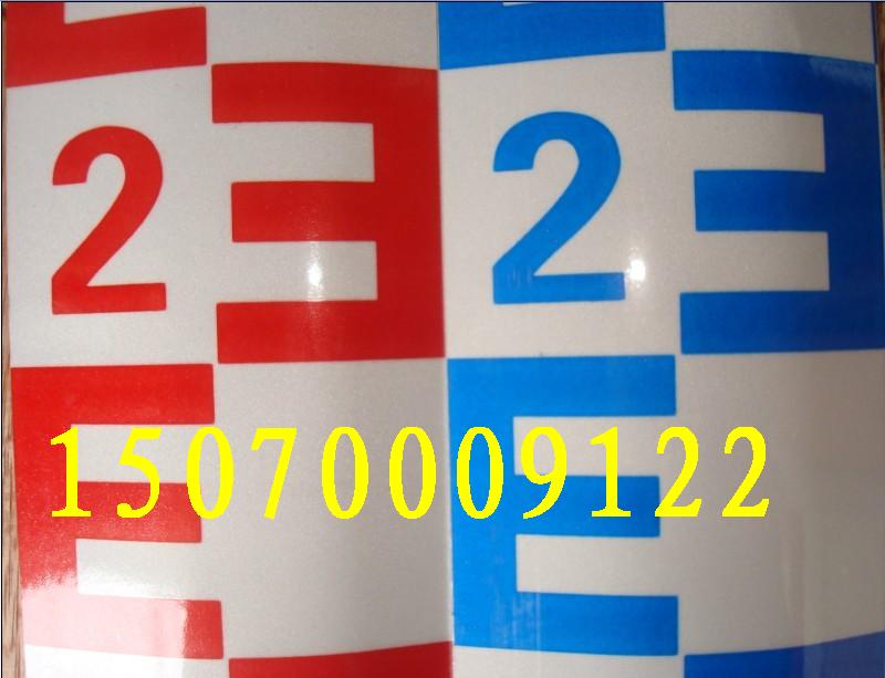 巴ˮλ15070009122