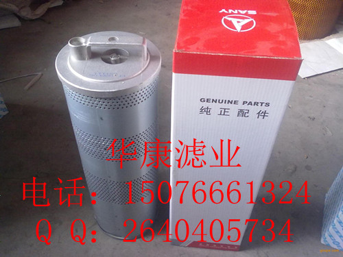 һھо 60146150