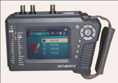 HCT-BERT2M