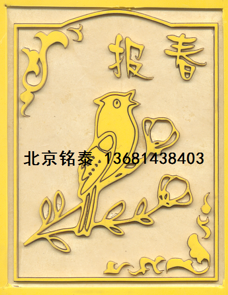 ̩СMT-L9060𽺰弤̻̻