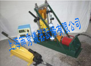 GC-300ʯֱһ Ϻ50x50x50mm/54X100mm