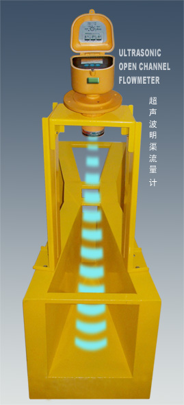 一体式经济型超声波明渠流量计