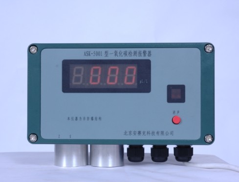 ڹʽⱨASK-5001