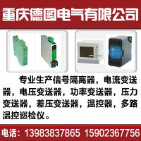 ͼֱཻTS-BA2AC TS-BA1A