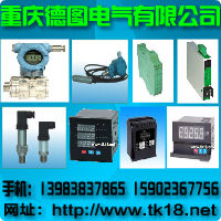 ֱཻѹTS-BV4AC TS-BV1AC TS