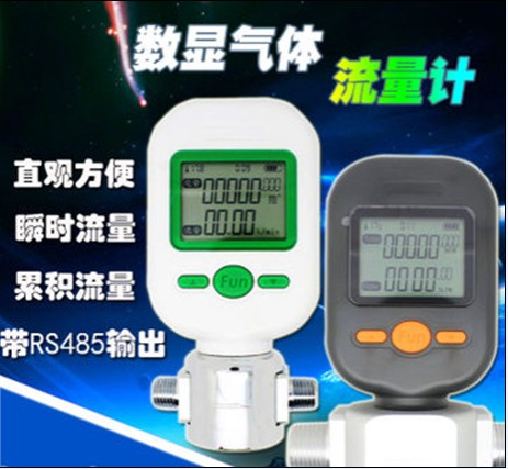 HCMF5712