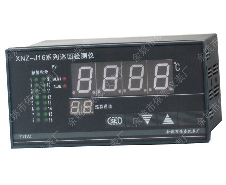 XMTD-8222  ¿  