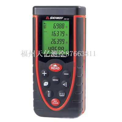 ӦSW-100