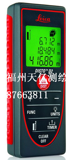 Ӧʿ⿨D2