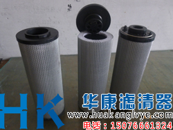 оH-X63*10