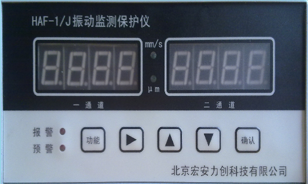HAF-1/J񶯼ⱣǡHAF-12ٶȴ
