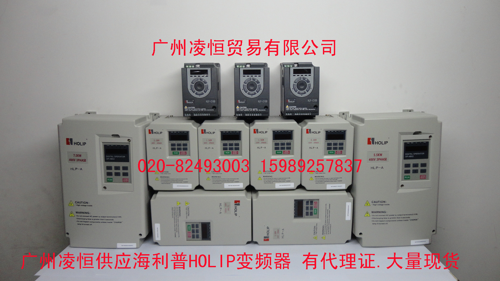 HLPA01D543C 1.5KW 380VձƵ ȫԭװ