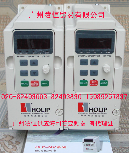 HOLIP/ձƵHLPNV04D043A 4KW