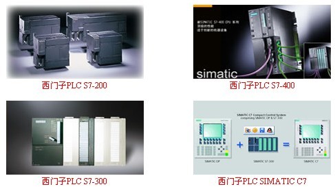 6ES7 222-1BF22-0XA8  PLC