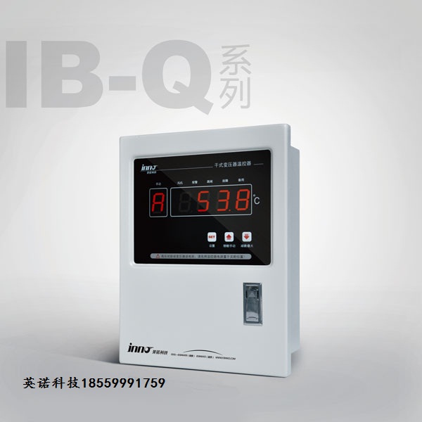 ӦIB-Q201ϵиʽѹ¶ȿ֪ƷƸӢŵ