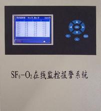 SF6ܶȼ̵Уǵʹü