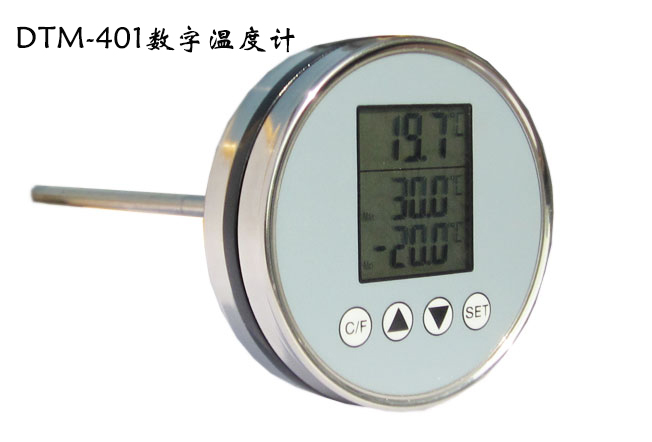 DTM-401¶ȼ