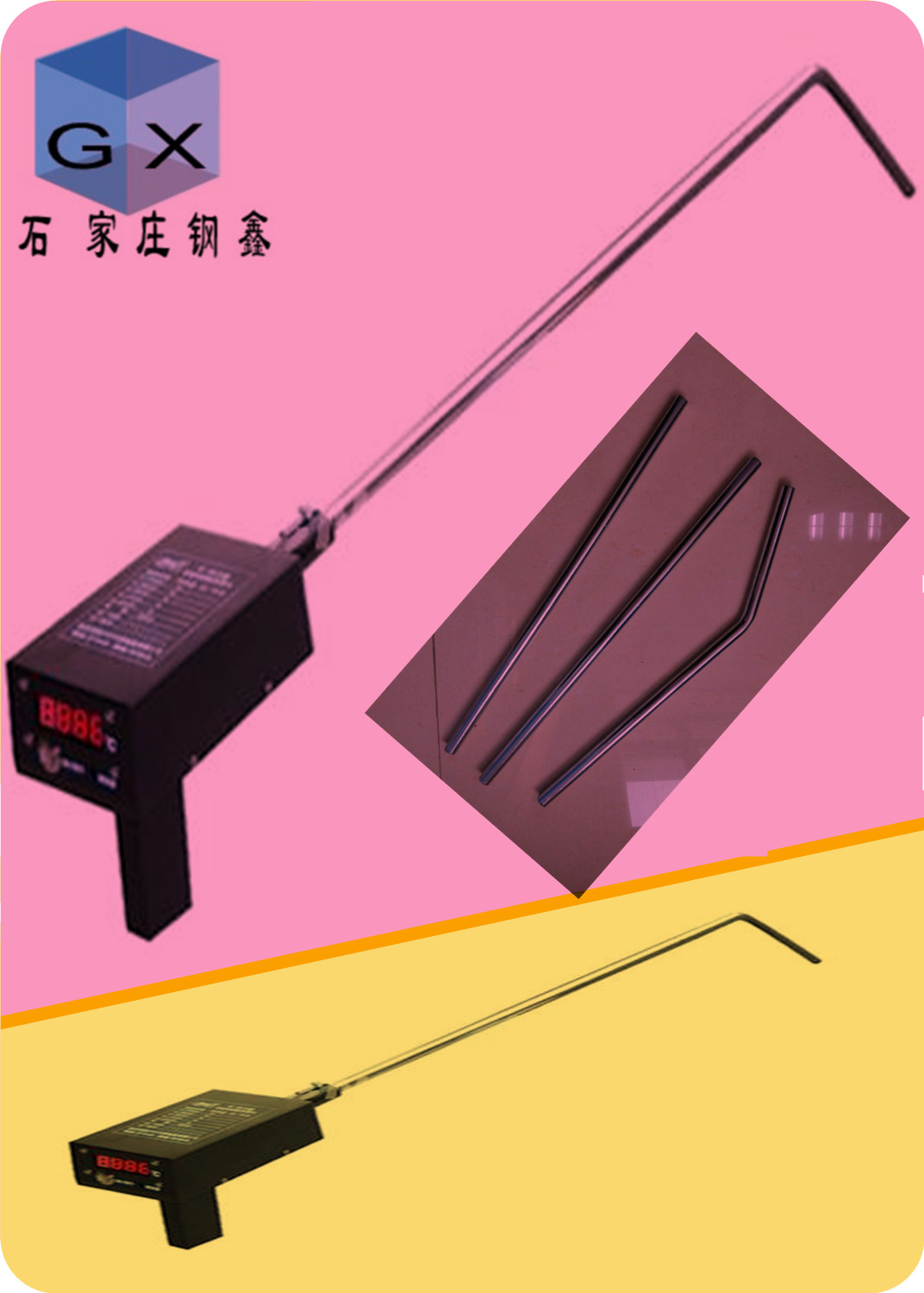 ǹһʽֳʽˮˮLC-600