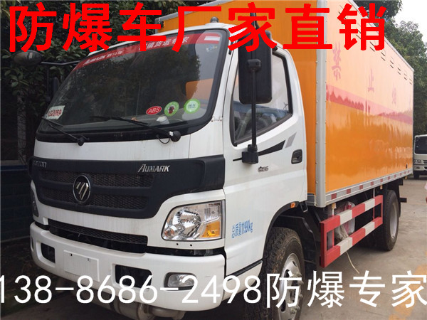 䳵