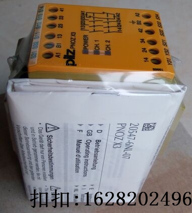 774310Ƥpilz̵PNOZ X3 24V