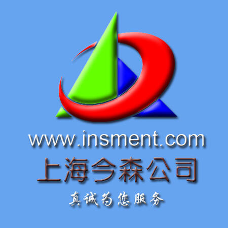 Ϻɭ豸޹˾