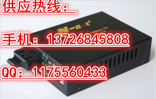 ϺN-net NT-1100S-25KMģշ̱