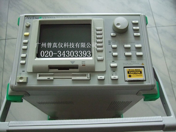 ̨ʽOTDR MW9060A ʱ