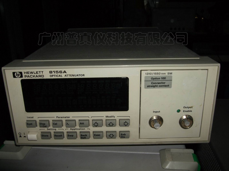 HP8156A/HA9/MN938A ˥