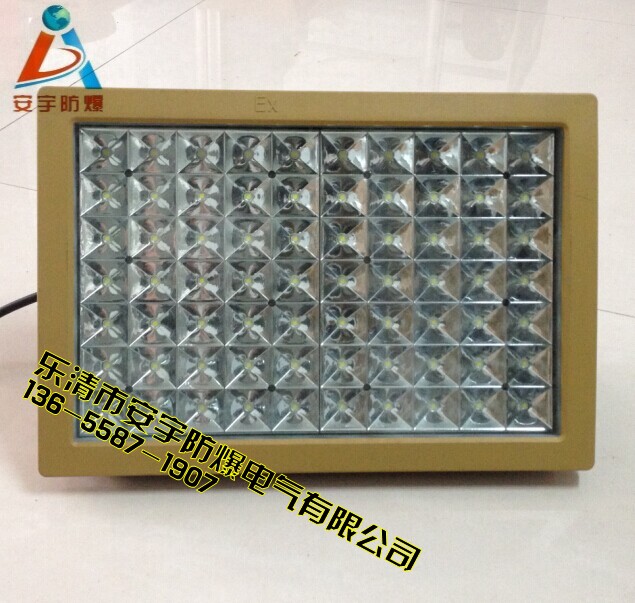 LED300W/220V-άLEDƳҹӦ