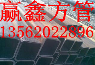 Ӯ500*750*12пι13562022896