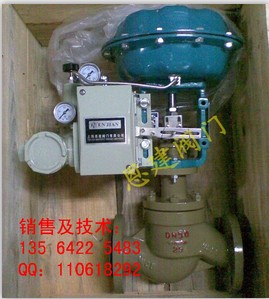 ƣZJHP-16C DN200Ĥڷ