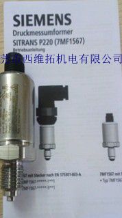 P250ѹһ