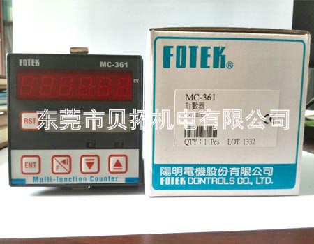 MC-361