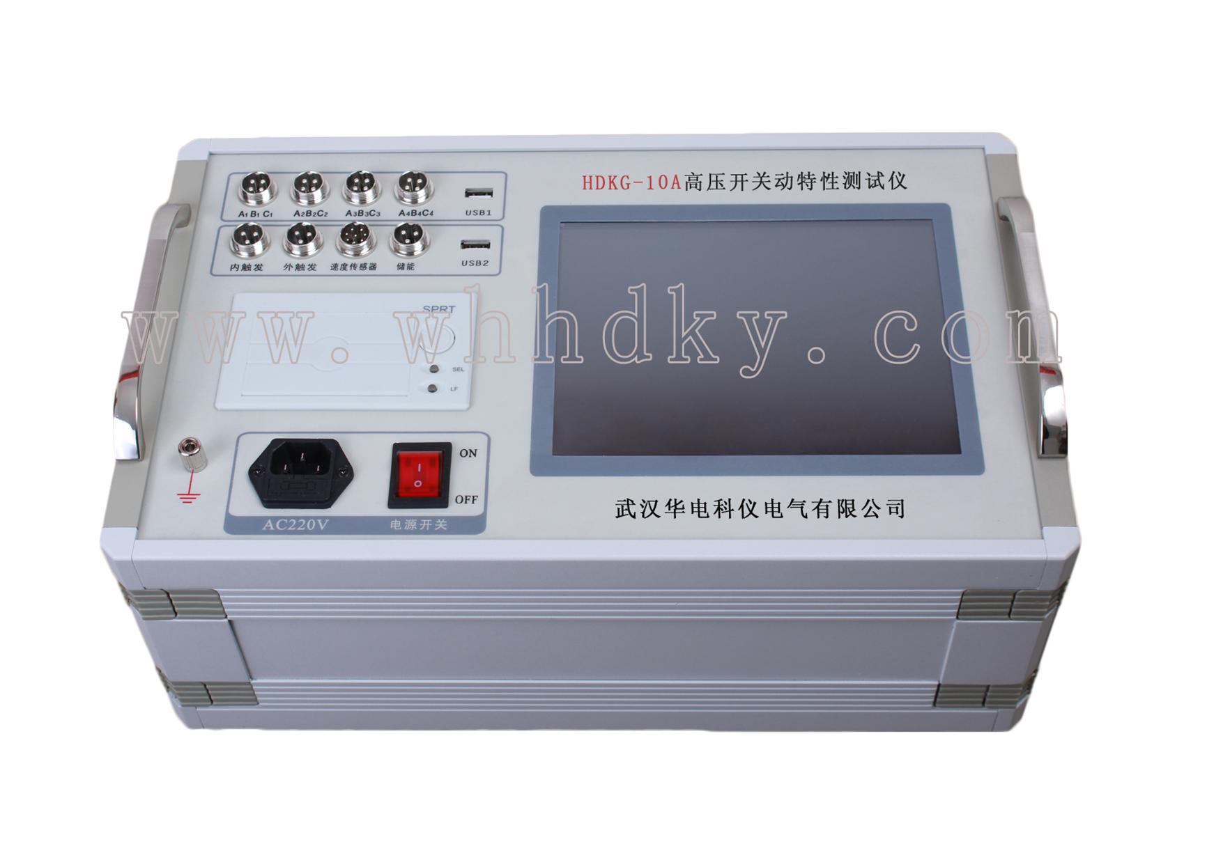 HDKG-10A ѹضԲ