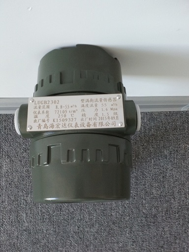 ɽĳǹ¯0532-67735839