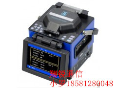 贵州吉隆光纤熔接机KL280G价格