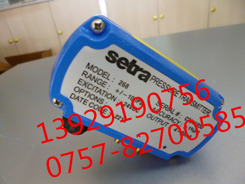 Setra C268΢ѹ