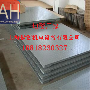 1.2x1.5m3tСذ۸/Сذֱֻ