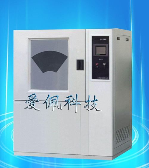 ɰ/ɰ豸