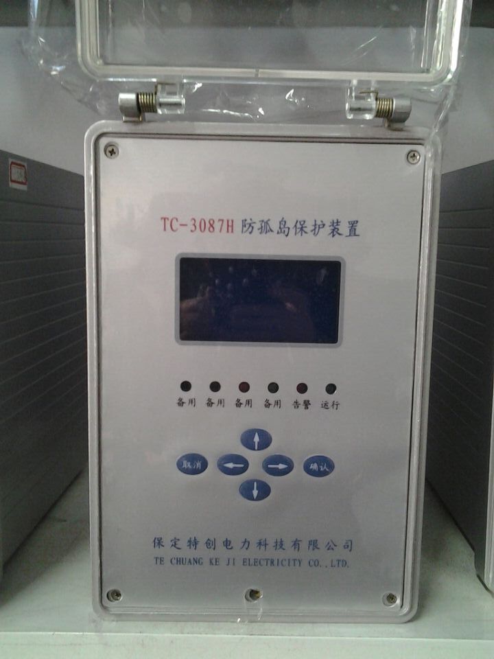TC-3087Hµװü۸Ż