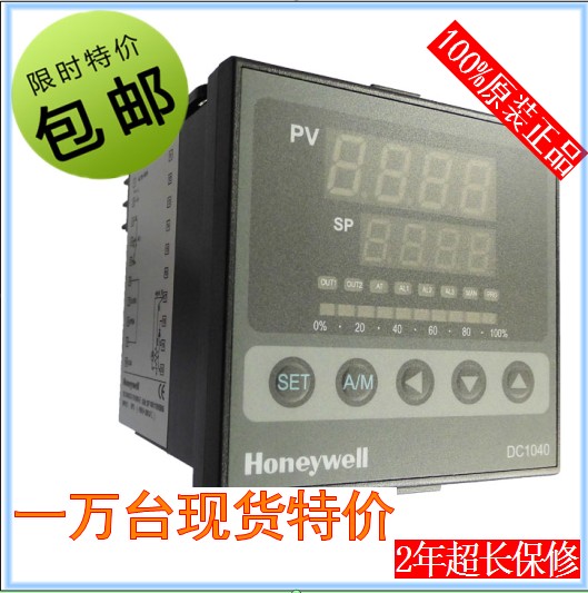 Honeywell¿DC1040CR-701000-E