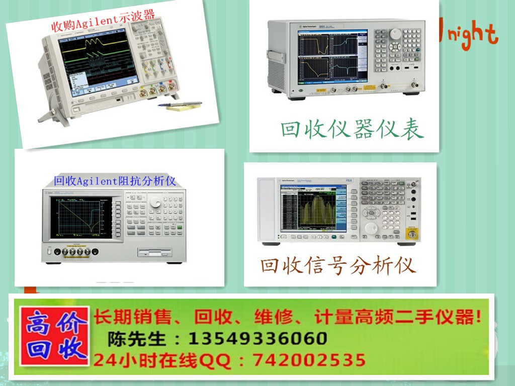 TDS3014C_TDS3014C_TDS3014C