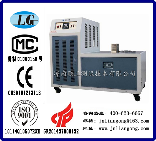 CDW-100T