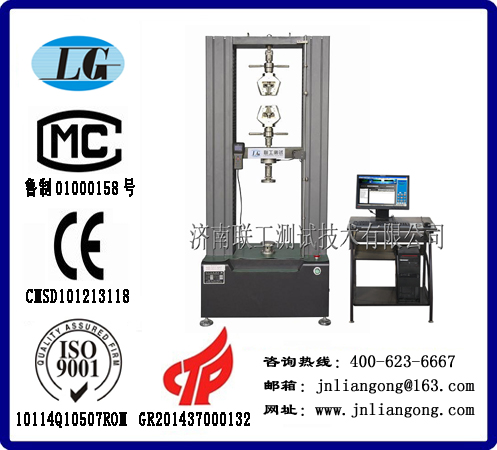 CMT-20΢Ƶ