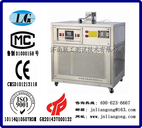 CDW-80T