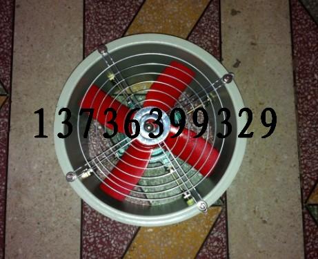 ֱ400mm0.75KW/BT35-11-3.55