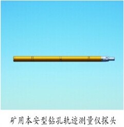 人ʢúƼ޹˾YZG3.6ñ׹켣